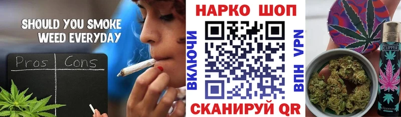 Купить Alpha-PVP  Мефедрон  ГАШИШ  Опочка