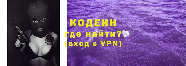 мяу мяу мука Дмитров