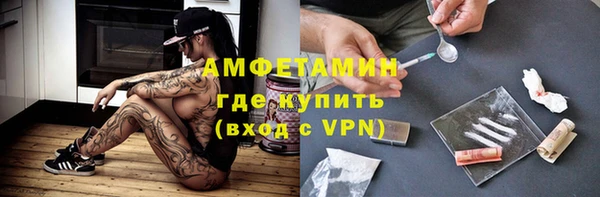мяу мяу мука Дмитров