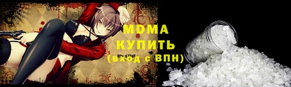 сатива Дмитриев