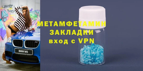 мяу мяу мука Дмитров