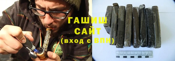 сатива Дмитриев