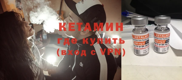 мяу мяу мука Дмитров