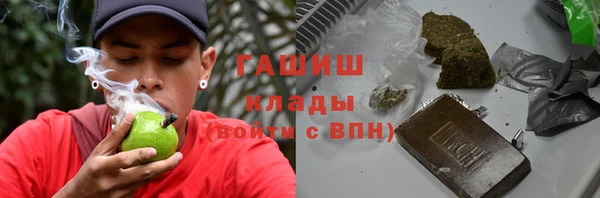мяу мяу мука Дмитров