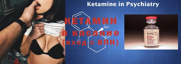 альфа пвп Дмитровск