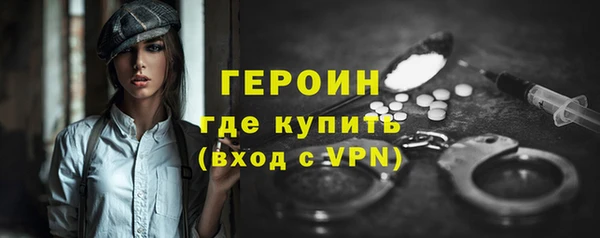 мяу мяу мука Дмитров