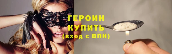 мяу мяу мука Дмитров