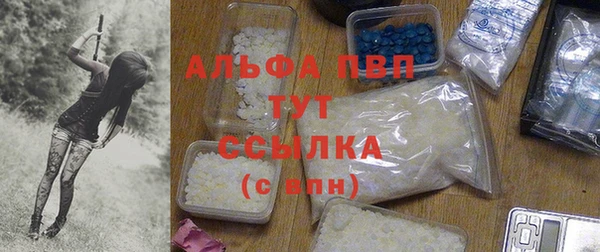 МДПВ Елизово