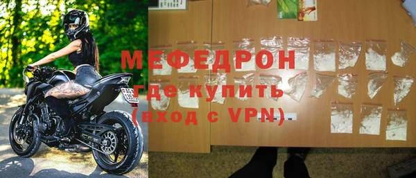 альфа пвп Дмитровск