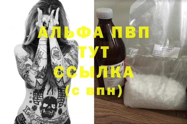 мяу мяу мука Дмитров