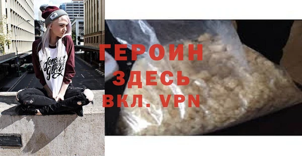мяу мяу мука Дмитров