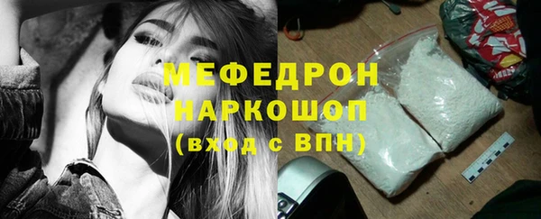 альфа пвп Дмитровск