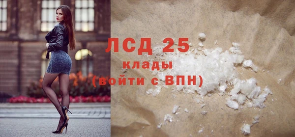 альфа пвп Дмитровск