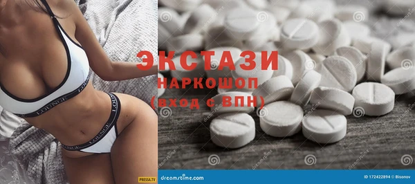 мяу мяу мука Дмитров