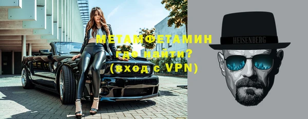 альфа пвп Дмитровск